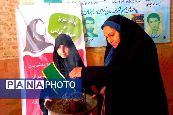 هیات دانش‌آموزی مجموعه تربیت علوی، میزبان شهید گمنام