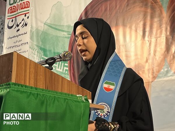 اجتماع دانش آموزان پیشتاز سازمان دانش آموزی در ابرکوه
