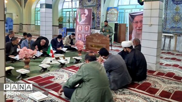 محفل انس با قرآن به یاد شهیدان جنگ اخیر