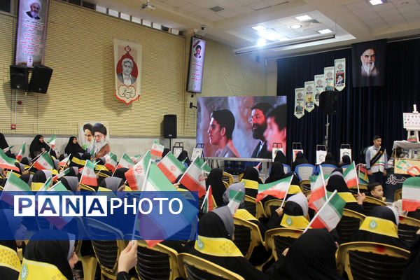 جلوه‌های ویژه سی و نهمین یادواره یکهزار شهید دانش آموز و فرهنگی استان قم