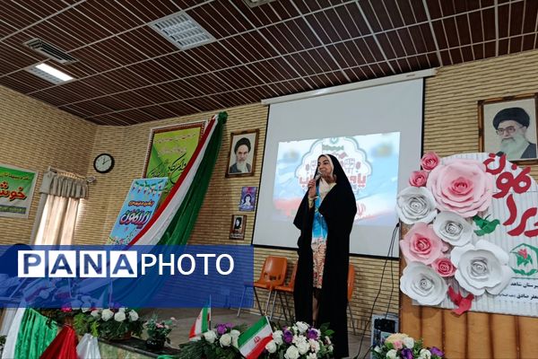 همایش یاوران انقلاب و جشن مدرسه‌ای ایرانمون در شیراز