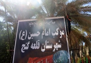 فعالیت موکب امام حسین(ع) شهرستان قلعه‌گنج در کربلا