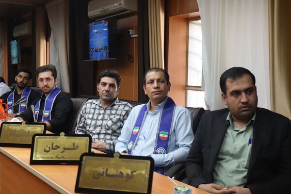 نشست شورای برنامه‌ریزی و هم‌اندیشی سازمان دانش‌آموزی استان لرستان