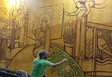  پنجمین کنگره جهانی محمد(ص) پیامبر رحمت؛ در آیینه ادب و هنر

