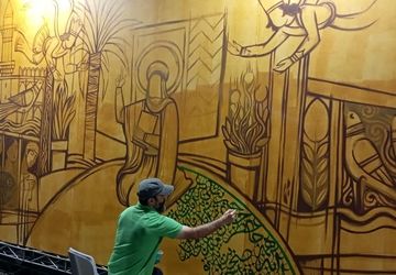  پنجمین کنگره جهانی محمد(ص) پیامبر رحمت؛ در آیینه ادب و هنر

