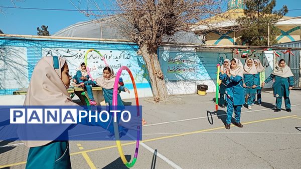 المپیاد ورزشی در دبستان سمیه