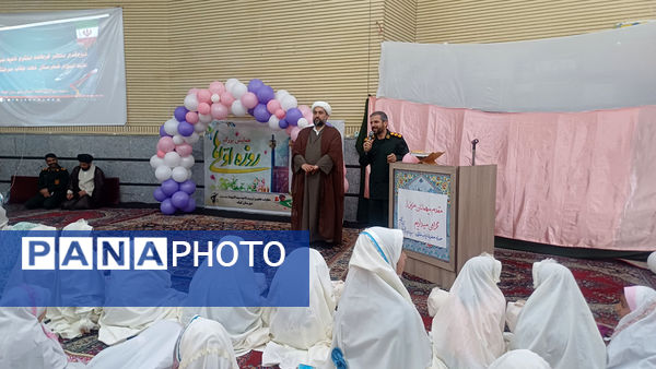 جشن عبادت دانش‌آموزان شهرستان کهک