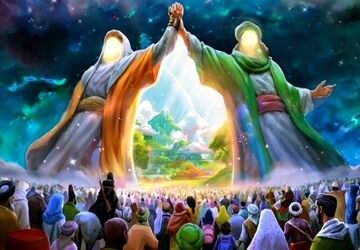 عید غدیر؛ بزرگترین عید مسلمانان