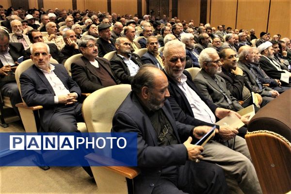 همایش گرامیداشت چهل و پنجمین سالروز عملیات طریق القدس در قم