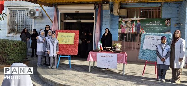 تجلیل از مربی بهداشت و معلم ورزش دبستان شاهد اسما همزمان با روز پرستار و هفته تربیت‌بدنی