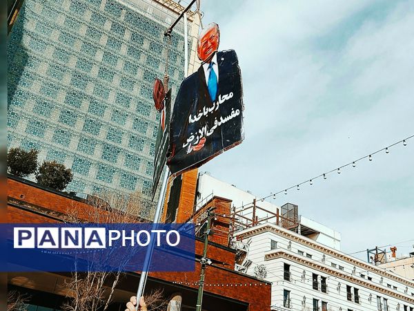 چهل و هفتمین جشن بزرگ پیروزی انقلاب در مشهد