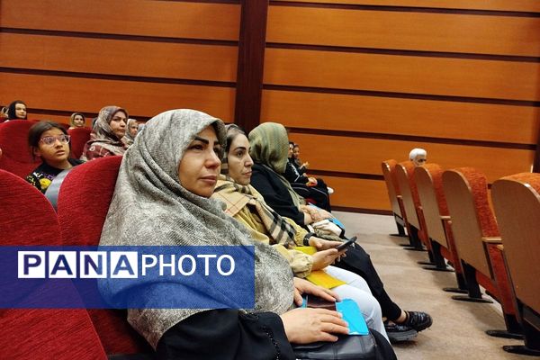 همایش جوانی جمعیت و فرزندآوری در بهارستان دو