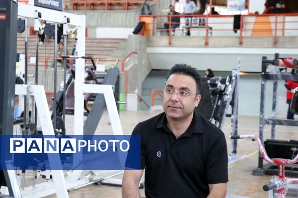 تست آمادگی جسمانی المپیاد استعداد برتر ورزشی