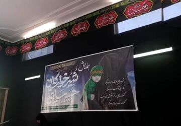 همایش شیرخوارگان حسینی در پردیسان قم