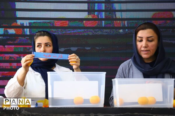 جشنواره بزرگ خریداران ماهی در تبریز