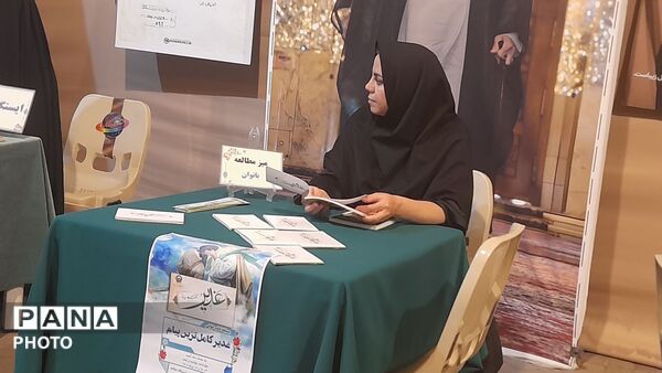 قاب پانا میزبان تصاویری از موکب روایتِ یک نگاه در شب عید ولایت