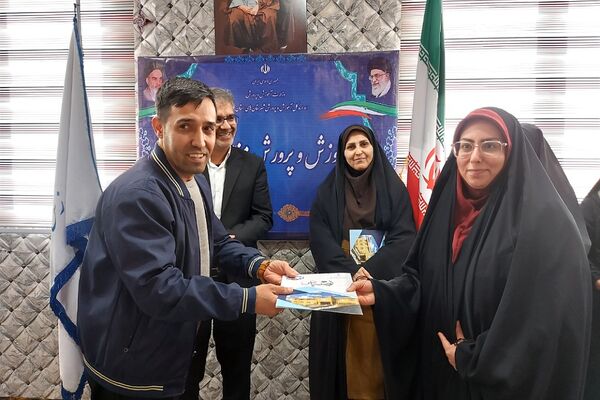 تقدیر از بانوان اداره آموزش و پرورش کهریزک 