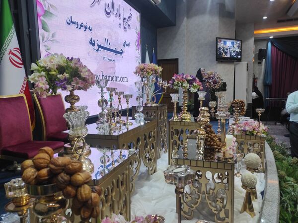 مراسم جشن ازدواج و اهدای ۱۱۰ جهیزیه به نوعروسان اصفهانی