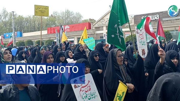 راهپیمایی روز جهانی قدس 