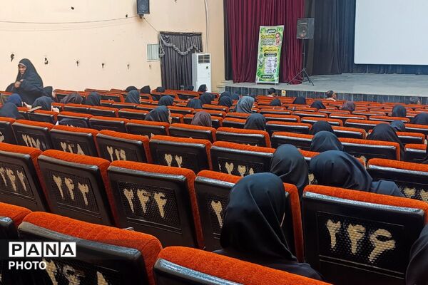 حضور پیشتازان مدرسه هلیل در همایش سلامت روان