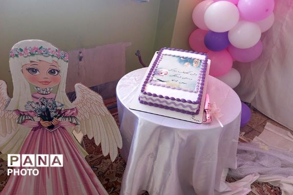  جشن تکلیف دبستان فرزانگان رباط‌کریم