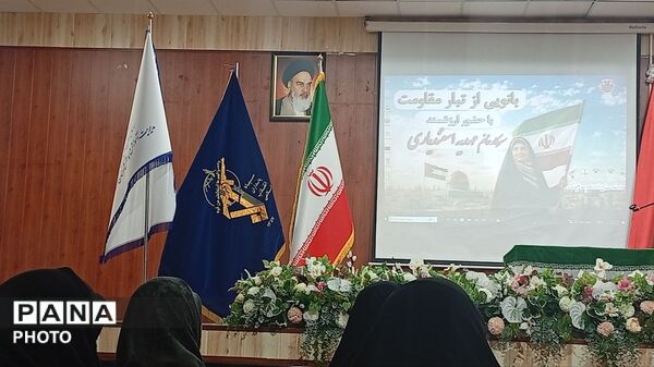 طنین اندازی روایت ۱۳ ماه ایستادگی در قلب اروپا، این بار در شازند