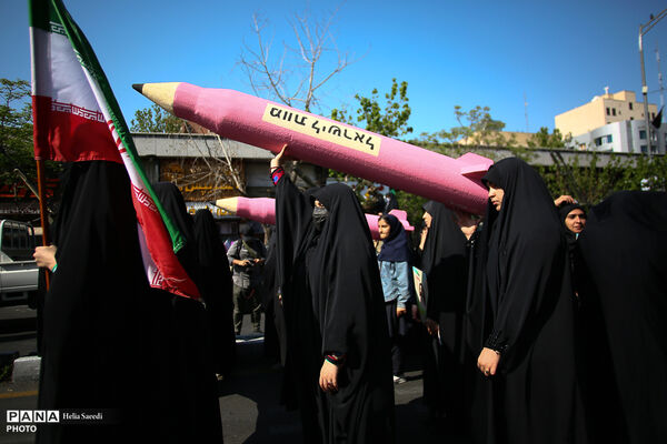 رزمایش «دختران جان فدای ایران»