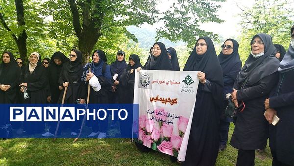 برگزاری دوره توانمندسازی مربیان پیشتاز در آمل