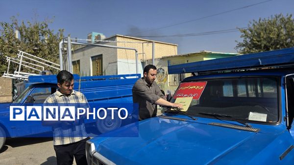 اقلام ورزشی کاروان نشاط به مدارس شهرستان نظرآباد ارسال شد