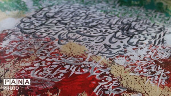 آغاز به کار مرحله استانی چهل وچهارمین جشنواره فرهنگی و هنری فردا 