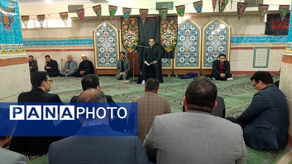 مراسم عزاداری حضرت فاطمه زهرا (س) در اداره آموزش و پرورش شهریار
