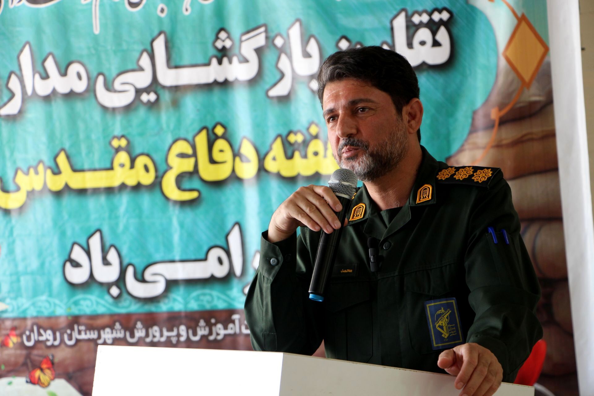 نواختن زنگ بازگشایی مدارس همزمان با سراسر کشور در رودان 