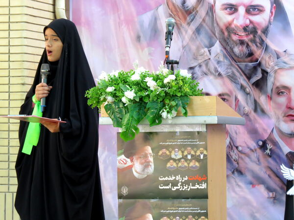 آیین گرامیداشت شهدای خدمت در بجنورد