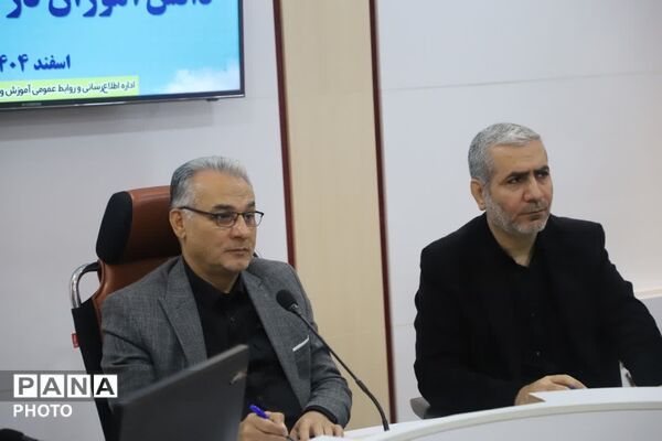 جلسه هم‌اندیشی نقش آفرینی دانش‌آموزان پیشتاز در جنگ رمضان