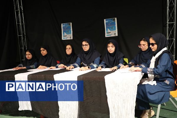 نوزدهمین دوره مسابقات آوایی و نمایشی همدان