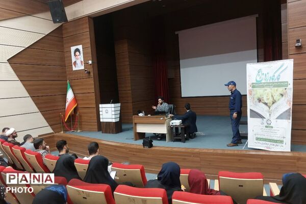  کارگاه آموزشی «فصلی نو در کتاب زندگی»