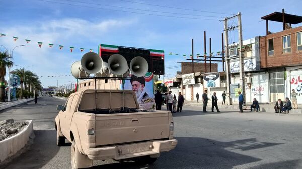ایران مقتدر، ملت پیروز