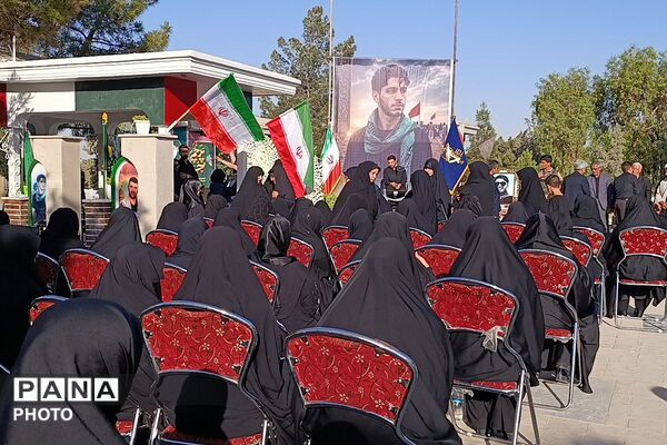 سالگرد شهید جنگ دوازده روزه شهید اقتدار مهدی قهرمانی