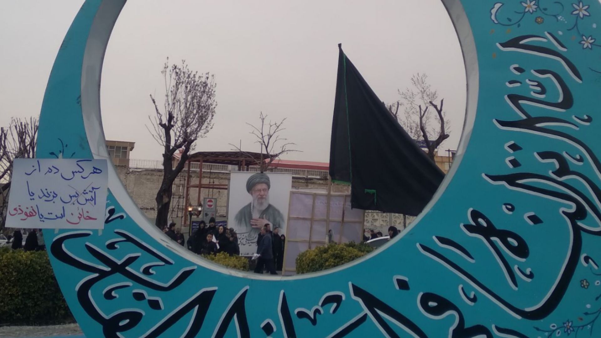 نبض آذربایجان، ضربان ابدی انقلاب