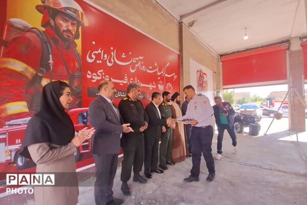 تجلیل از قهرمانان بی‌صدا؛ مراسم بزرگداشت روز آتش‌نشان در فیروزکوه