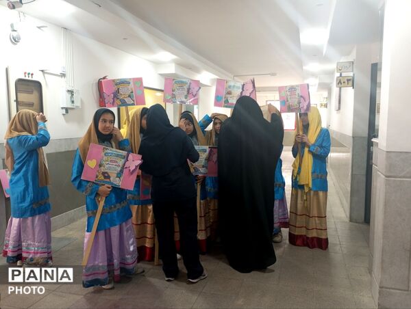 افتتاحیه استانی طرح همیار مشاور در دبیرستان آرمیتا مصلی نژاد ناحیه هفت مشهد 