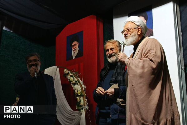مراسم ازدواج آسان ۴۷ زوج جان فدا در شهرری