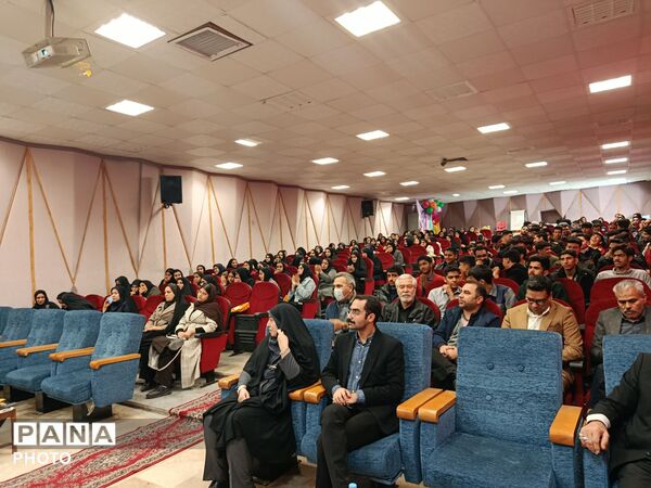 آیین «ستاره‌شو» در رضویه
