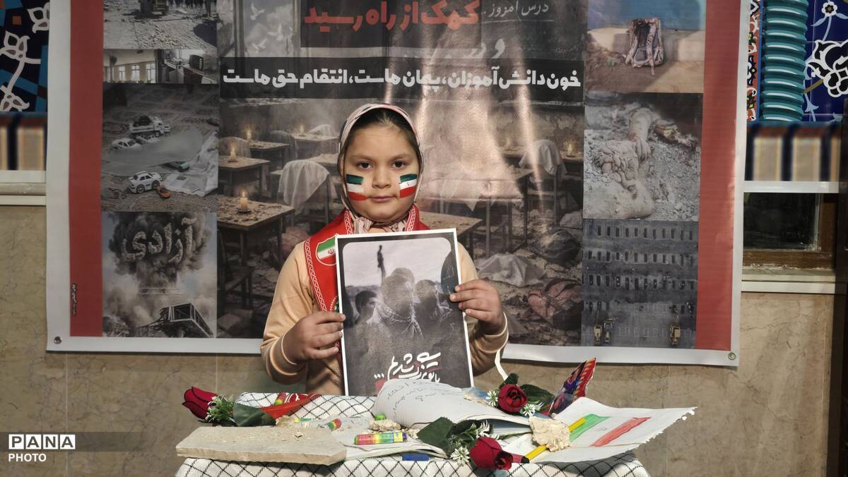 اعلان وفاداری دانش‌آموزان پیشتاز شهرستان نظرآباد به راه امام خامنه‌ای و ارزش‌های اسلامی 