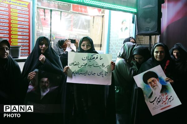 بیعت فرهنگیان اردبیلی با رهبر معظم انقلاب حضرت  آیت الله سید مجتبی خامنه‌ای