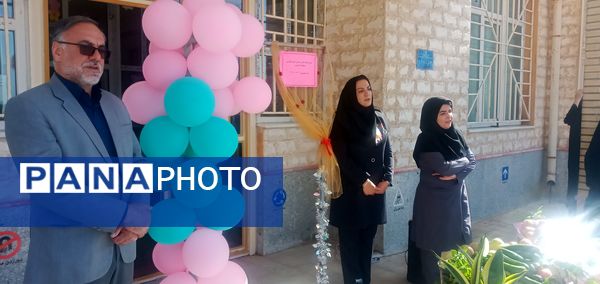 جشن شکوفه ها در لرستان