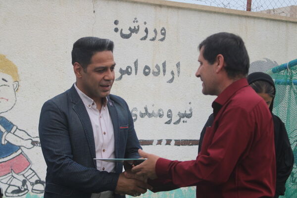 طرح  شهید طوقانی در بوشهر