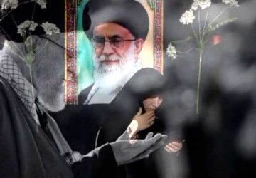 چهلمین روز شنیدن یک خبر تلخ