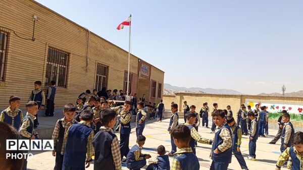 بازگشایی مدارس و آغاز سال تحصیلی جدید