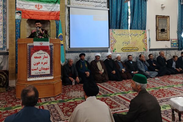آیین تکریم و معارفه امام جمعه شهر بار 